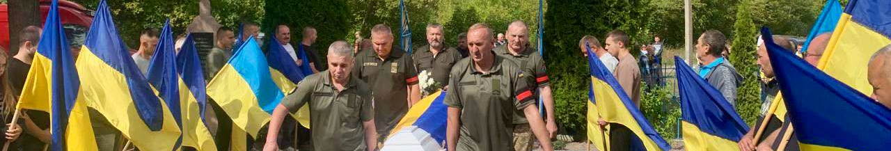 На Волині поховали молодого воїна Миколу Андрощука, який загинув понад 2 роки тому