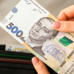 Деяким пенсіонеркам можуть збільшити виплати: хто отримає надбавку