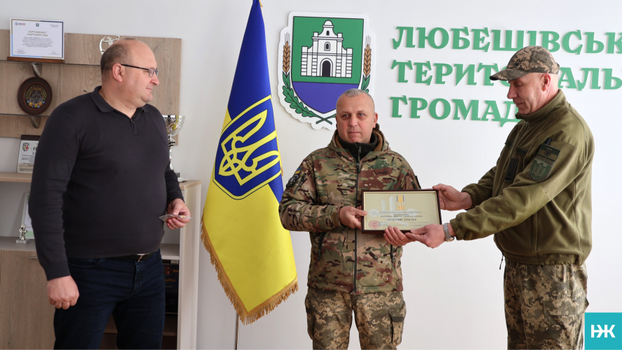 Воював на гарячих напрямках: ветеран з Волині отримав «Золотий тризуб»