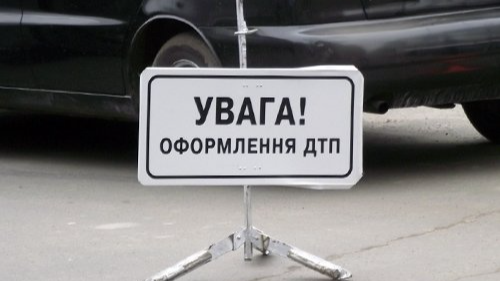 Аварія у Луцькому районі: травмувалися люди