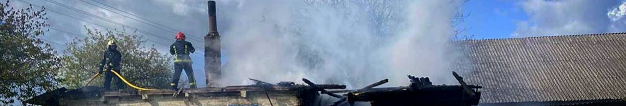 У селі на Волині згорів дерев'яний житловий будинок