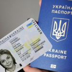 Анулювання закордонних паспортів з хибною транслітерацією зупинили, - нардеп
