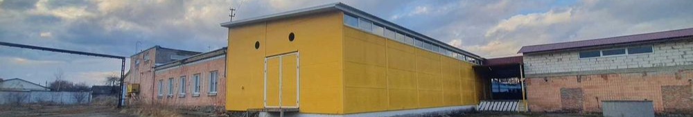 Біля Луцька продають комплекс поруч залізниці за 16 мільйонів