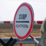 На Волині медпрацівниця намагалась виїхати до Польщі з американським паспортом