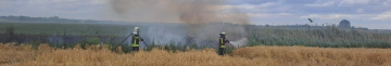 У Луцьку через недопалок загорівся балкон багатоповерхівки