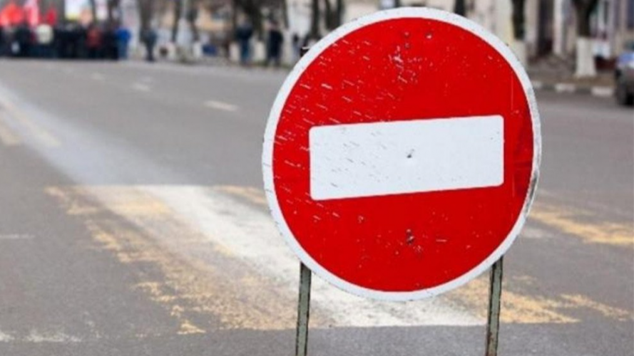 У центрі Луцька тимчасово перекриють рух транспорту