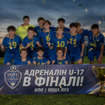 Луцький «Адреналін» - чемпіон України: команда виграла фінал Вищої ліги U-17