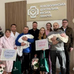 Естер, Дмитрик та Артур: перші новонароджені 2026 року отримали подарунки у громаді на Волині