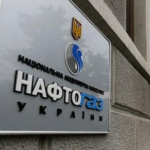 «Нафтогаз» вимагає від «Волиньгазу» 43 мільйони гривень: що відомо