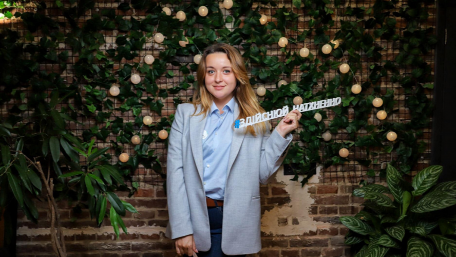 День народження, Волинь