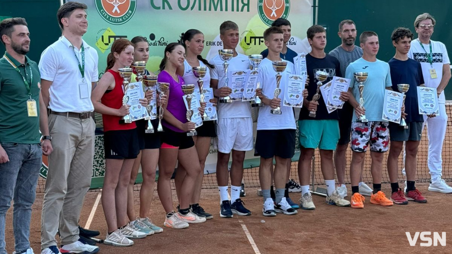 Чемпіонат України з тенісу