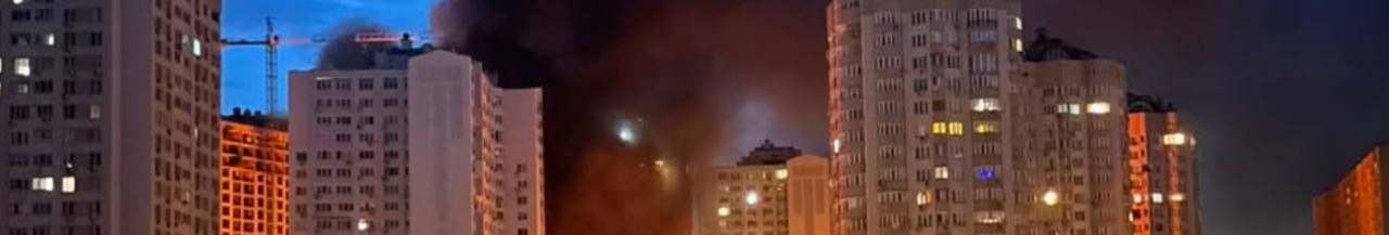 Вночі Росія знову завдала удари по житлових будинках у Києві - 10 загиблих, 46 постраждалих