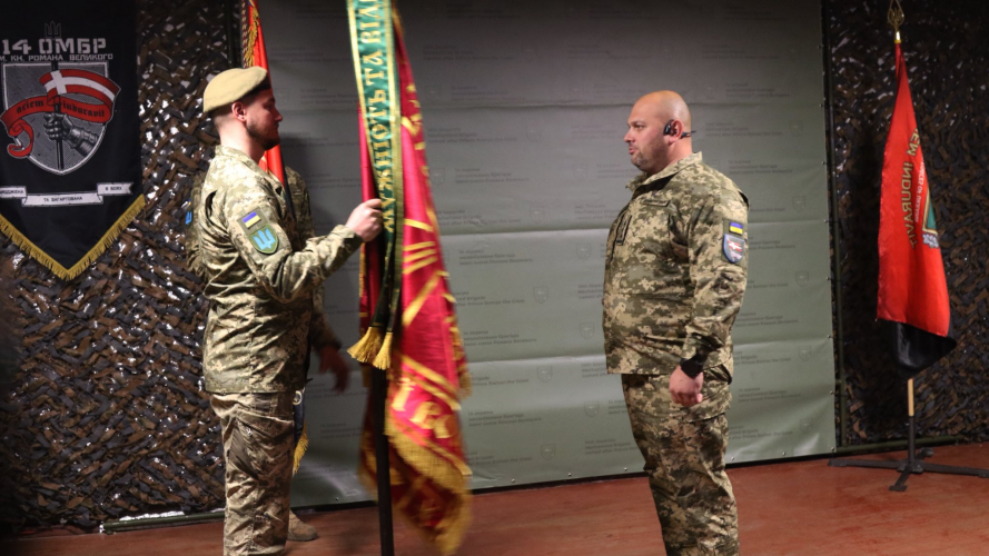 «Будемо ще міцнішими»: Тарас Максімов офіційно очолив Князівську бригаду