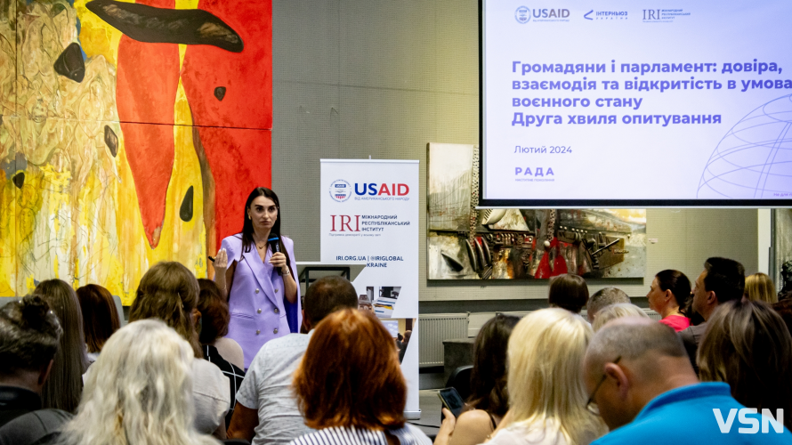 У Луцьку відбувся форум «Співпраця задля відновлення»: фоторепортаж