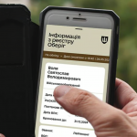 Всіх чоловіків 25-60 років внесли до реєстру «Оберіг»: хто тепер ризикує штрафом
