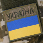 Волинянин ухилився від мобілізації, бо вважав себе непридатним: як його покарали