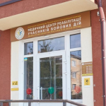 У Луцькому центрі реабілітації військових - новий керівник