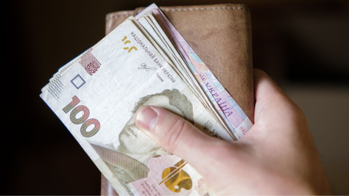 пенсійна реформа в Україні