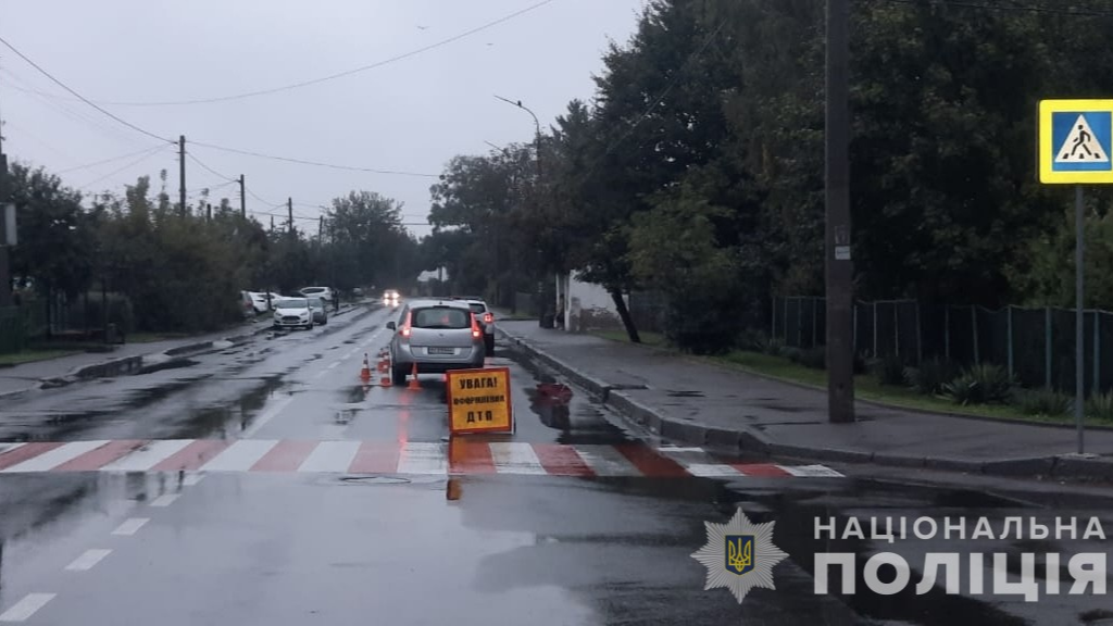 У Луцьку на переході авто збило 59-річну жінку