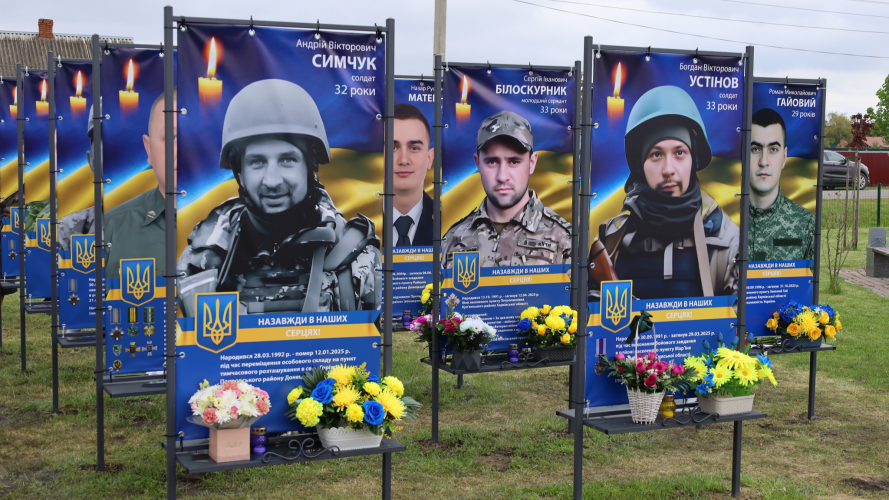 У громаді на Волині відкрили Алею пам’яті Героїв: місце, де живе вдячність і вічна слава