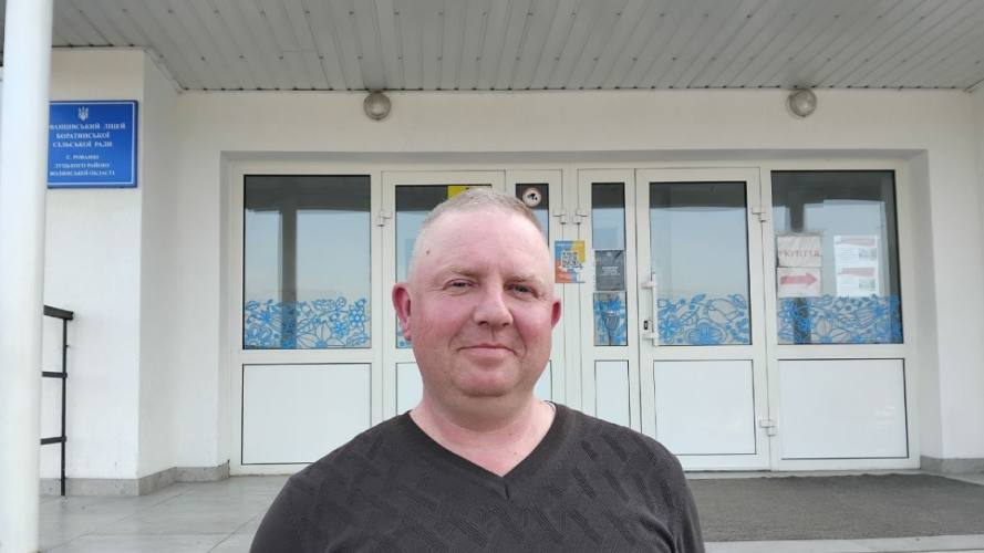17 років у професії: історія вчителя і батька трьох дітей з Луцького району