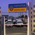 Кому можна виїжджати за кордон з 1 грудня 2025 — нові правила