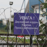 На Волині покарали чоловіка, який підробив непридатність до служби