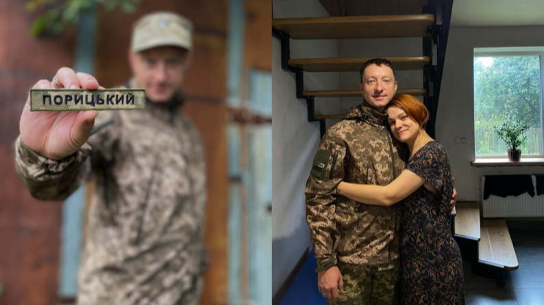 День народження, Волинь