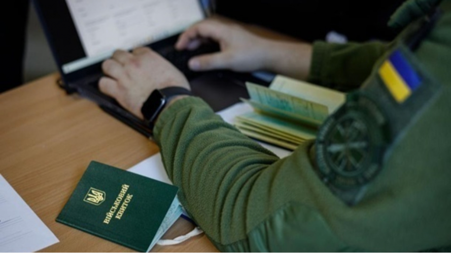 Кому можуть автоматично подовжити відстрочку у 2026 році - повний перелік