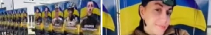 У Рожищі вкрали букет з-під стенда на честь захисниці Алли Пушкарчук