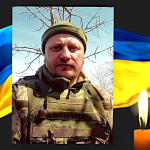 Загинув рік тому: підтвердили втрату Героя з Волині Дмитра Демчука