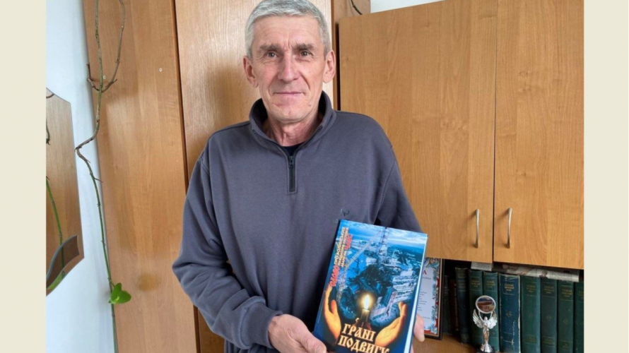 20-річним поїхав у Чорнобиль: спогади волинянина, який будував дороги в зоні відчуження ЧАЕС