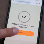 «Є лічені дні»: як оплатити штраф від ТЦК та отримати бронь від мобілізації