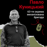 «Мріяв про сина й доньку та обожнював пасіку»: спогади про Героя з Волині Павла Куницького