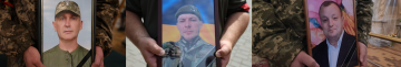 У Луцьку встановлять меморіальні дошки трьом загиблим Героям - Віталію Бондаруку, Георгію Плісаку та Геннадію Шепетюку