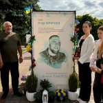 На Волині вручили посмертну нагороду родині загиблого Героя Ігоря Бричка