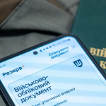 Мобілізація з 1 листопада: кого відправлять на фронт і хто має право на відстрочку