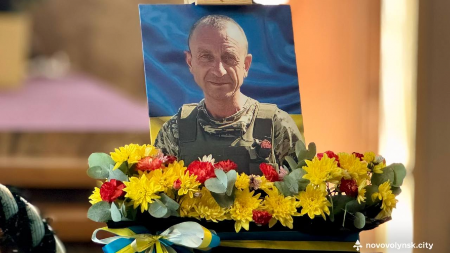 Понад два роки вважався зниклим безвісти: на Волині попрощалися з воїном Віталієм Мінчуком