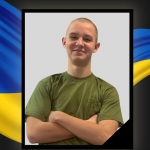 На війні загинув 18-річний військовий Дмитро Приймачук з Волині