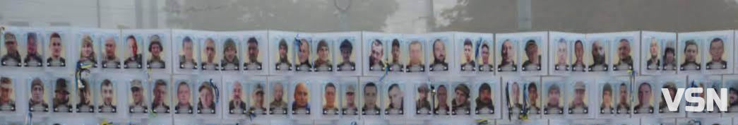 У Луцьку відкрили фотостенд «Живемо з надією. Пам’ятаємо. Чекаємо» зі світлинами безвісти зниклих воїнів
