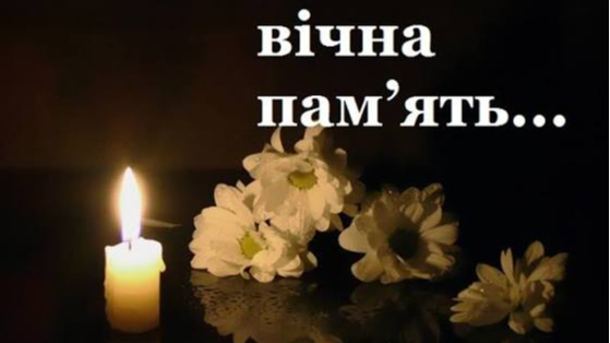 Помер видатний волинський нейрохірург Степан Бобрик, який урятував тисячі життів
