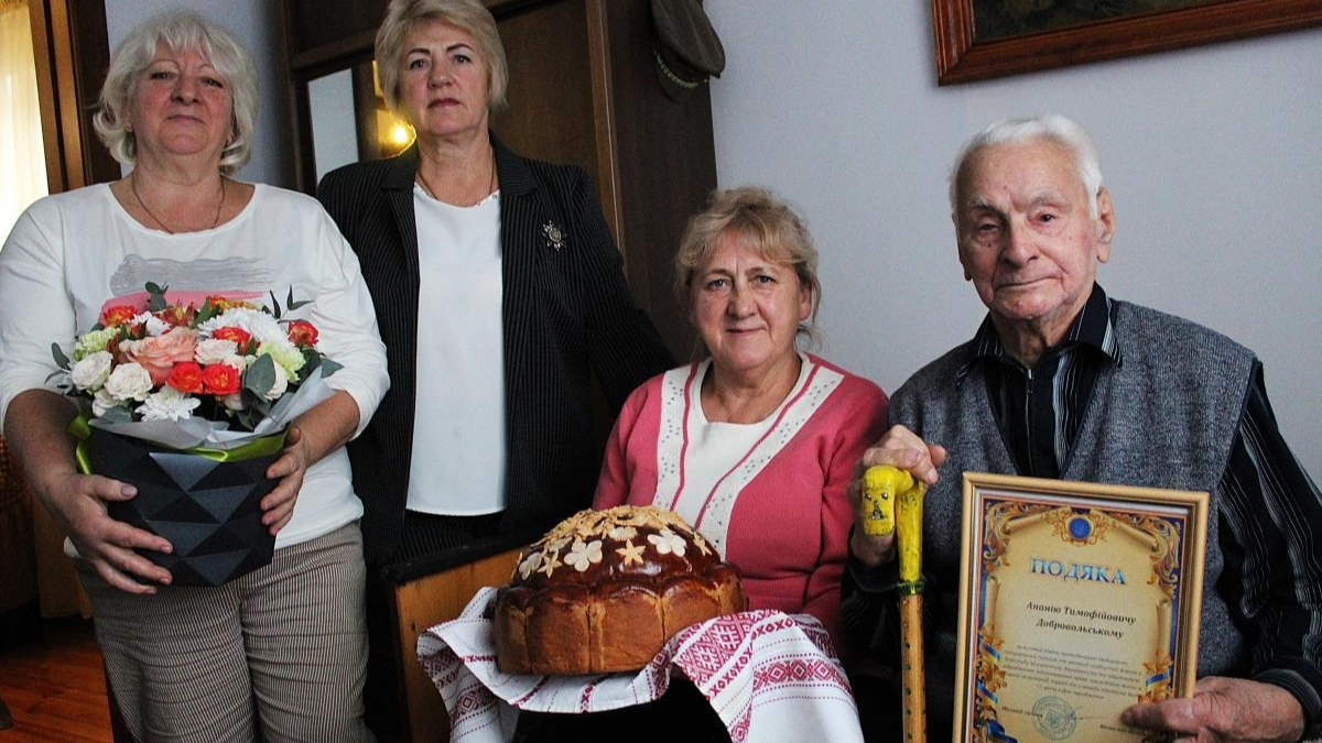 Пережив чотири окупації й заслання: ветеран УПА Ананій Добровольський відзначив 95-річний ювілей