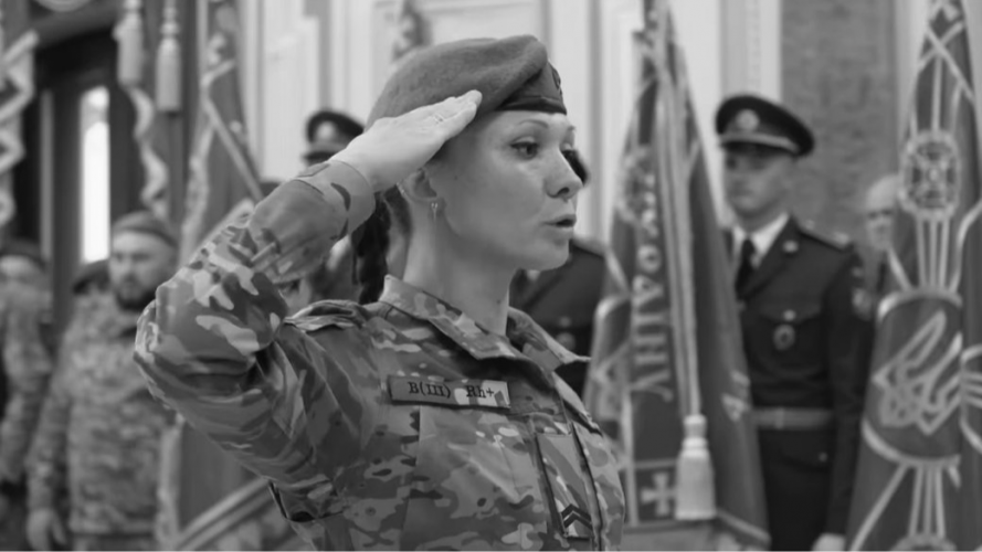 Марина Гриценко загинула на фронті