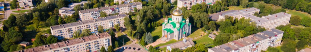 Під багатоповерхівки і таунхауси: на Волині продають комунальну землю