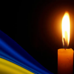похорон Сергія Самкевича з Волині