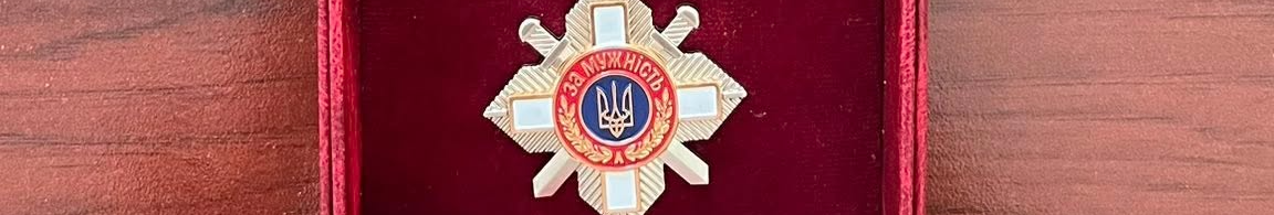 З війни чекали молода дружина та двоє дітей: 22-річного Героя з Волині посмертно нагородили орденом