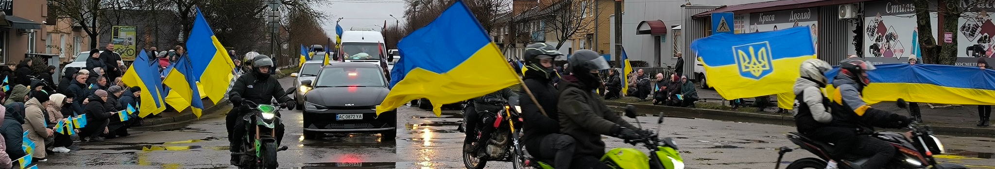 «Плакало навіть небо»: на рідну Волинь назавжди повернувся Герой Василь Солодуха