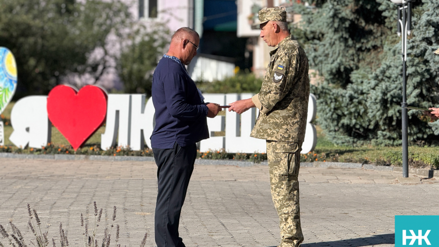 На Волині військовому вручили відзнаку «За поранення»