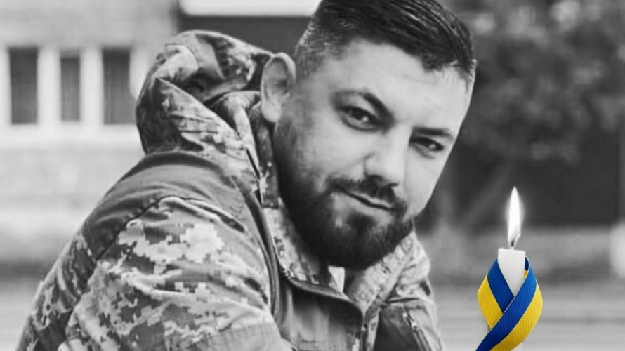 На Волині попрощаються із загиблим у ДТП військовослужбовцем Вадимом Стадніком
