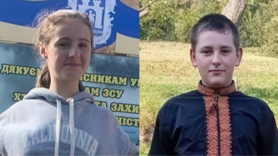 Христина Пилипчак та Іван Кіраль